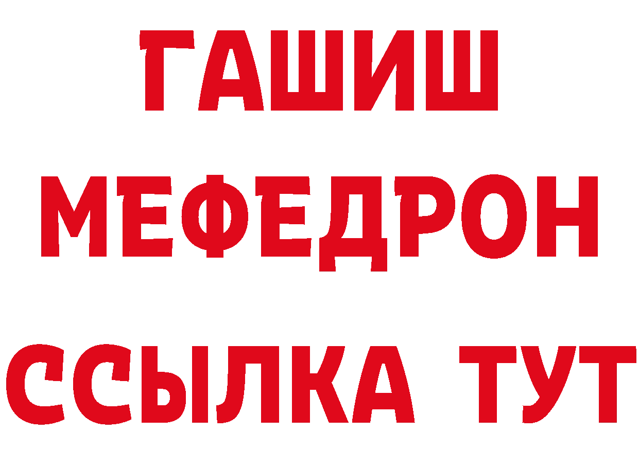 Печенье с ТГК марихуана рабочий сайт сайты даркнета кракен Кинешма